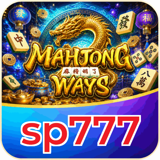 sp777